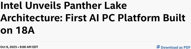 全球首款18nm芯片亮相！华人CEO打响关键一战英特尔杀回来